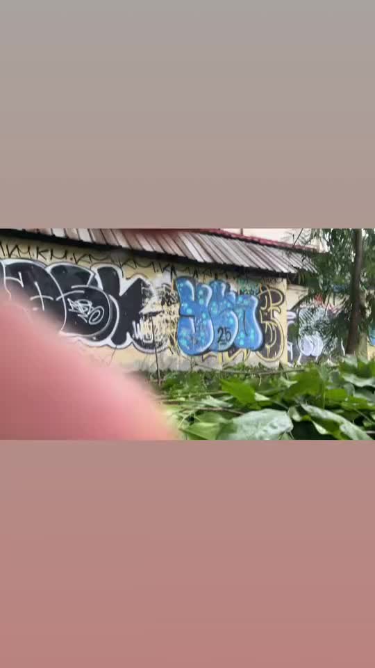 @rutinidead