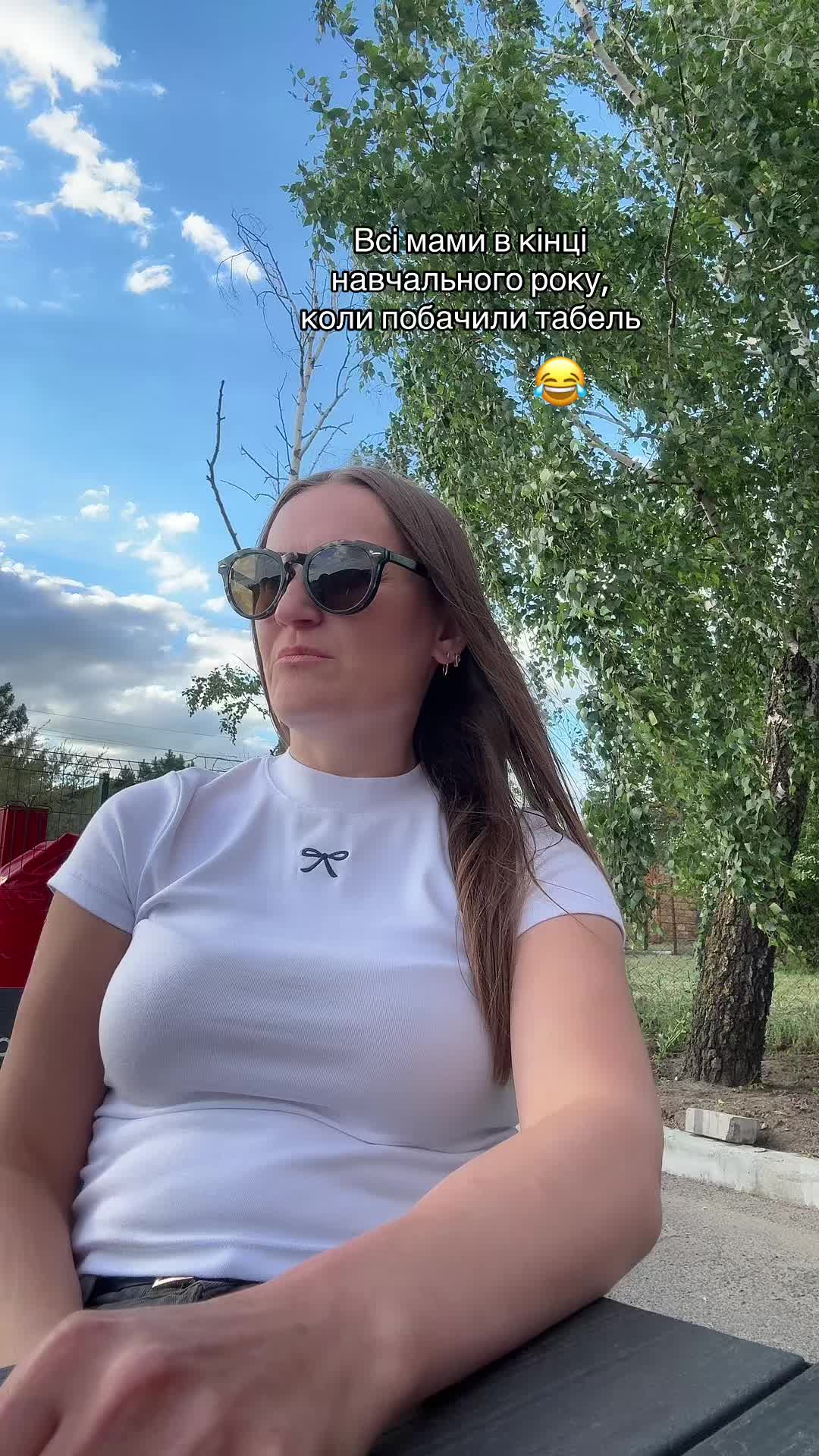 @burduniukfamily