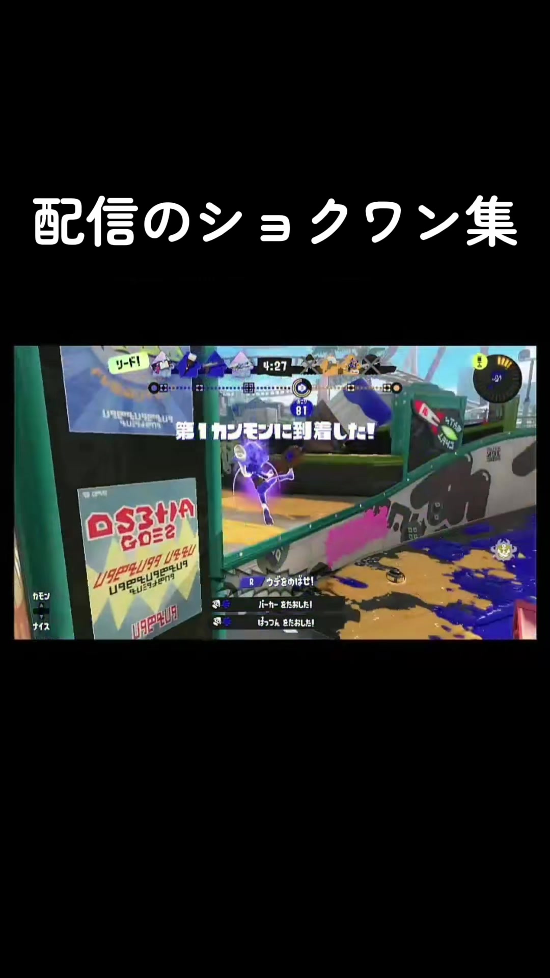 @クソゲーの森