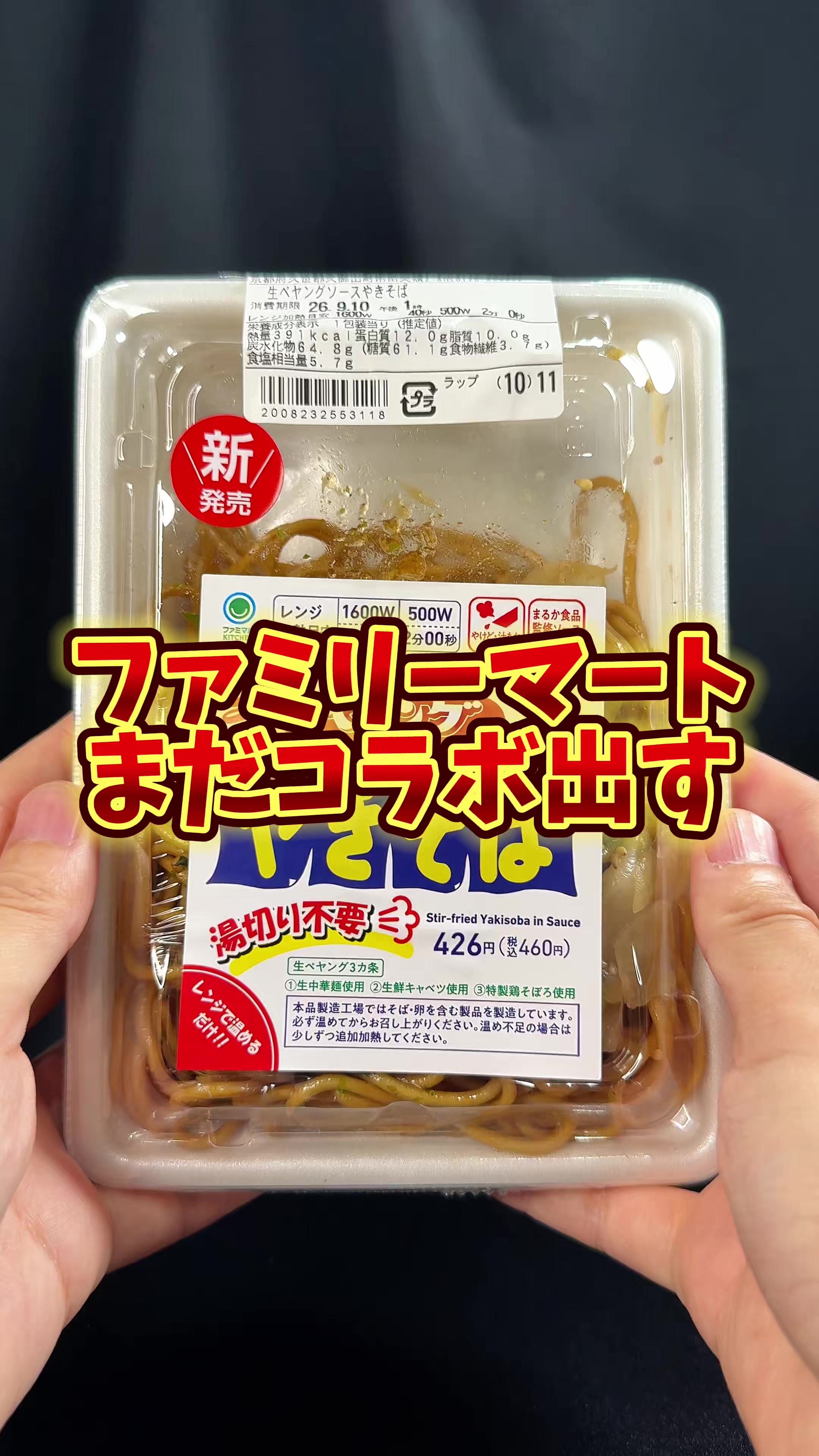 @バーキン君【大阪グルメ】