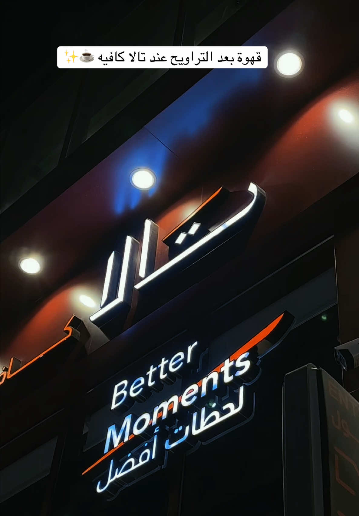 @𝓜 ᥫ᭡