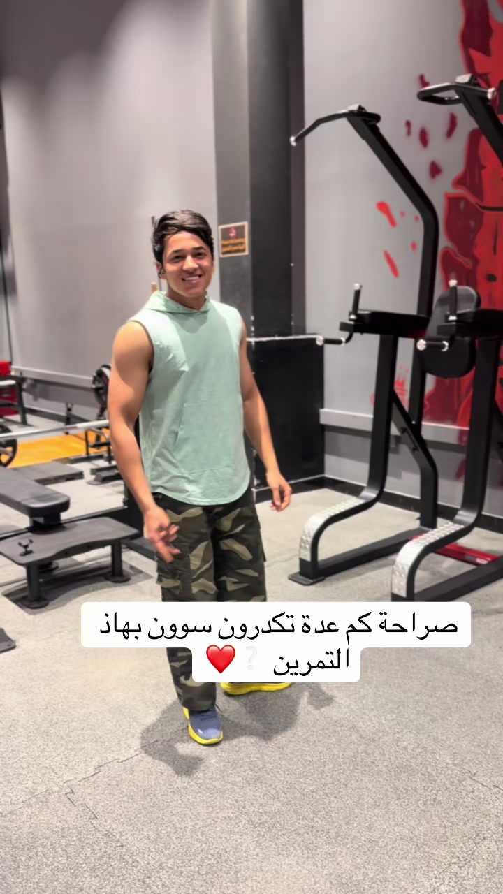 @سجاد البهادلي❤️✨