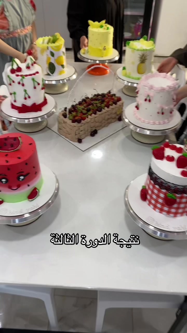 @Hind yahi