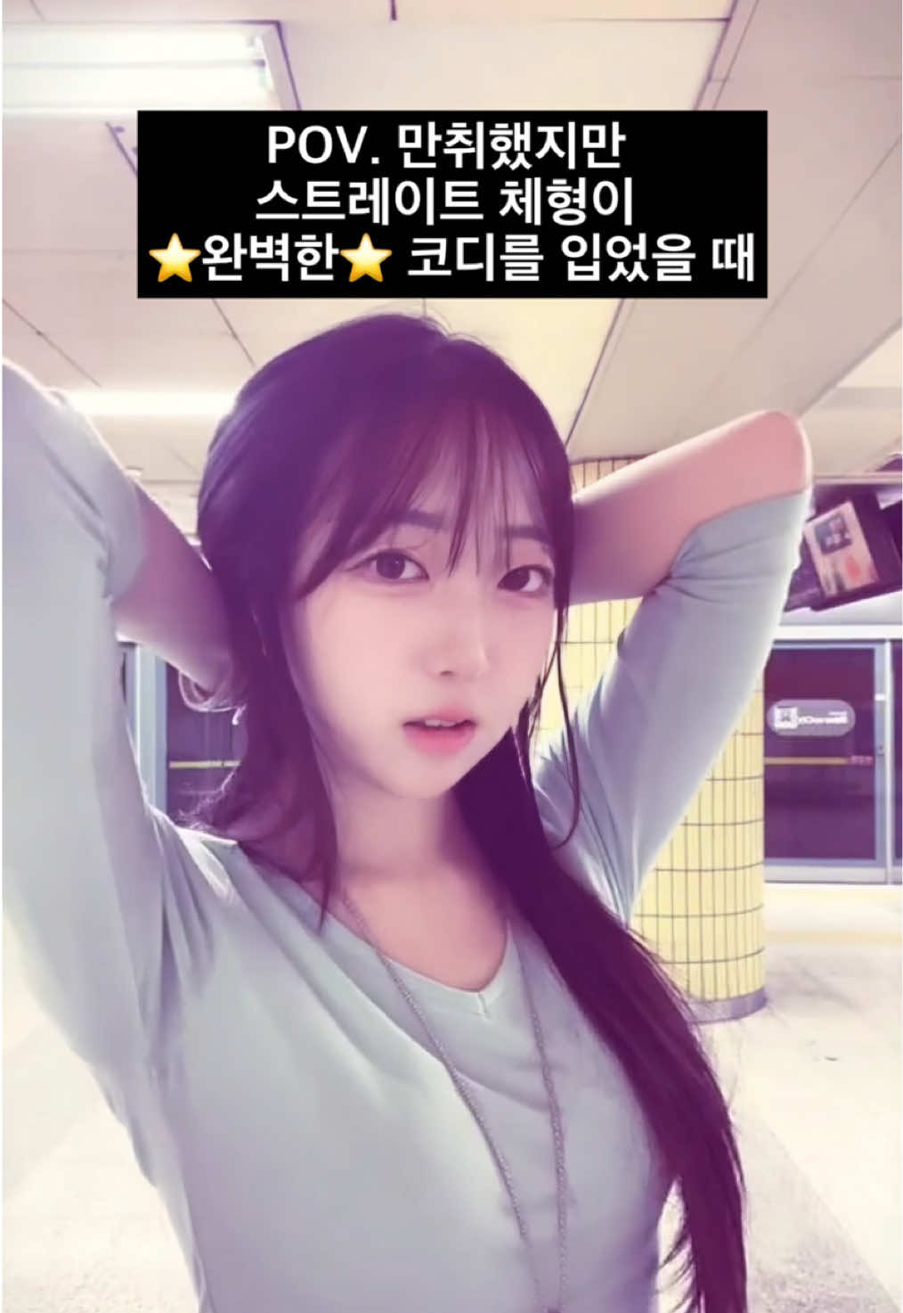 @뮤제이