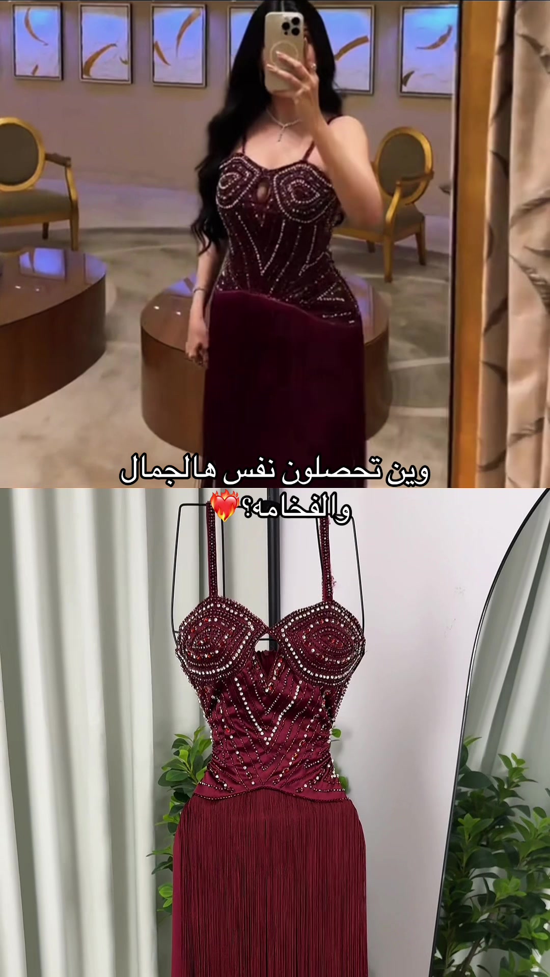 @بوتيك|Raam🎀.