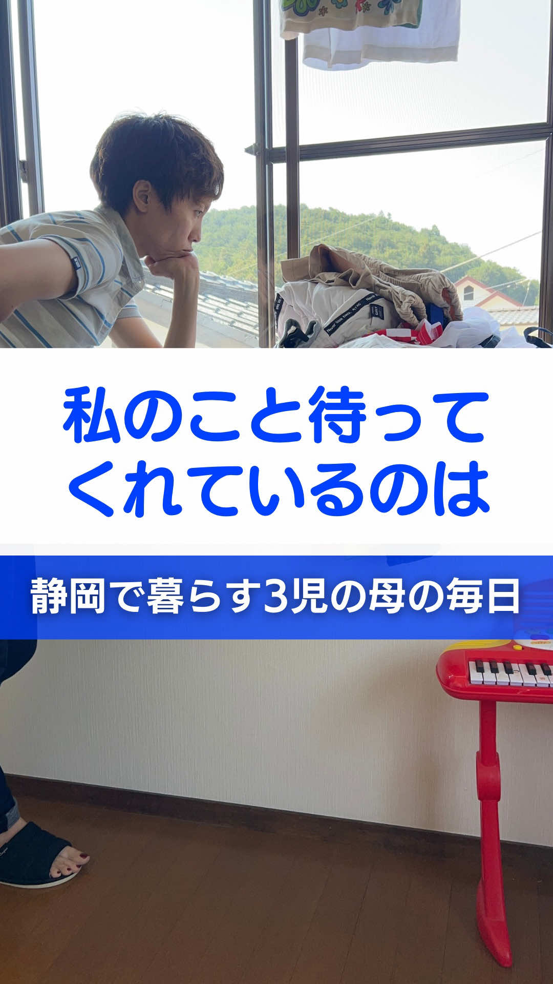 @りまこ