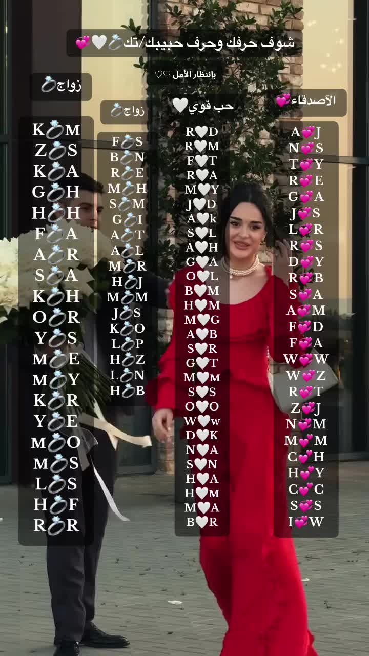 @ساره المجد