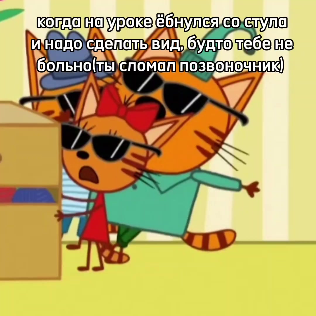 @печенька🍪 Тгк:Печенька🍪