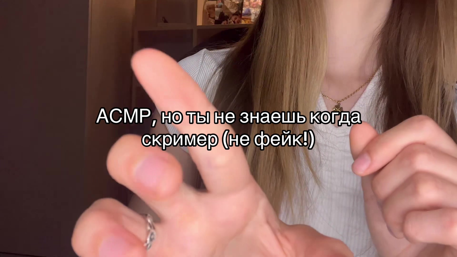 @Princesses of ASMR