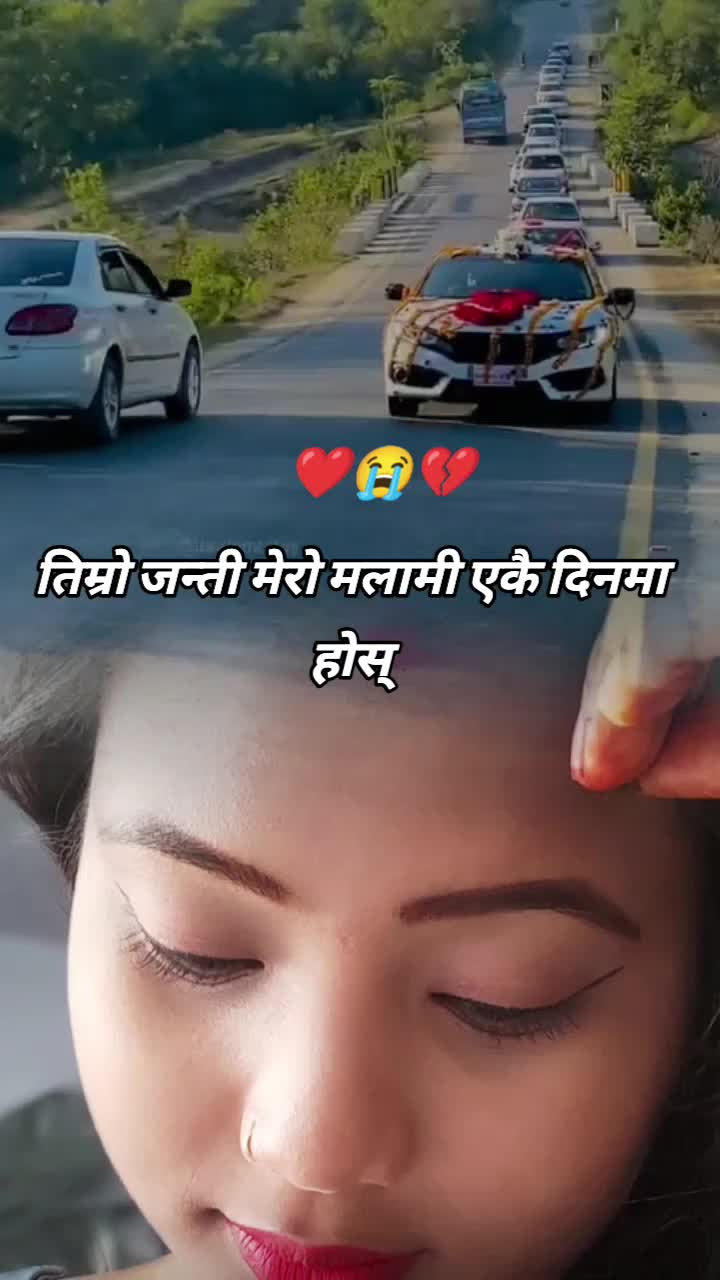 @trissa raazbancanu Chaudhary