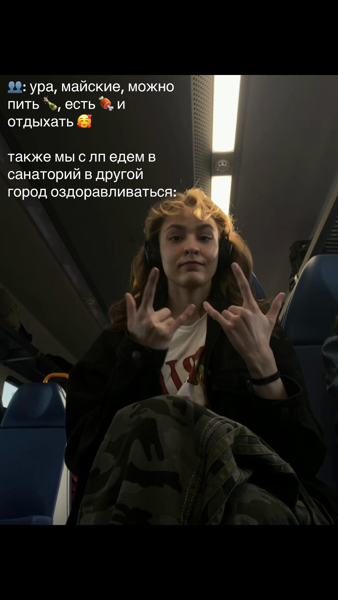 @тгк: БЛОКНОТ СОВЫ