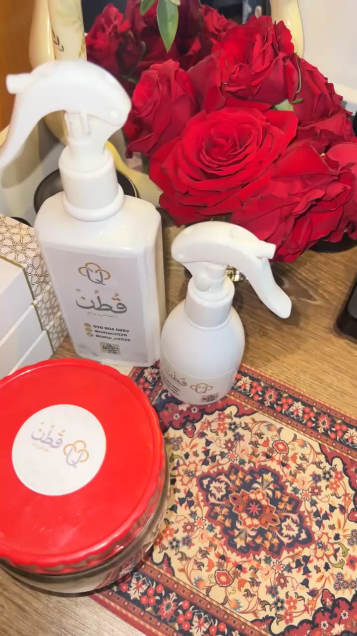 @قطن cotton 🤍