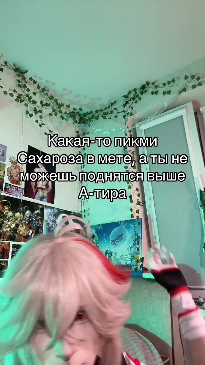 @Felix Darera