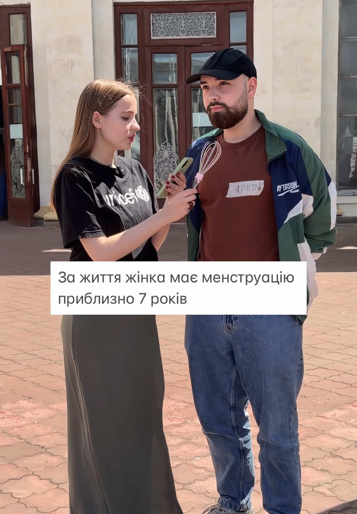 @UNICEF Ukraine