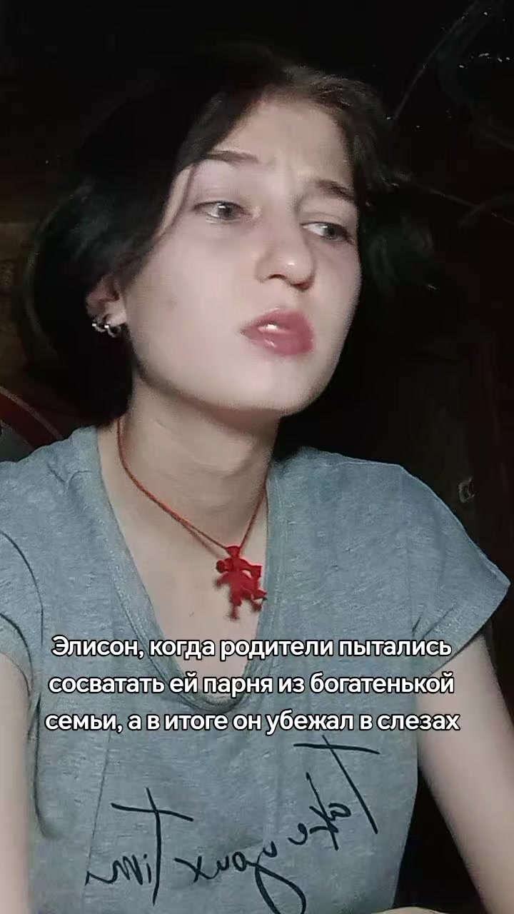 @Ненавижу, как Эндрю Нила 🚬@