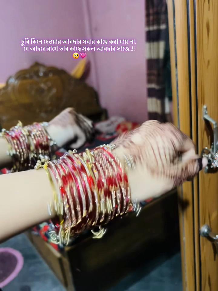 @𝐒ɪᴍɪ'♡︎🕊️