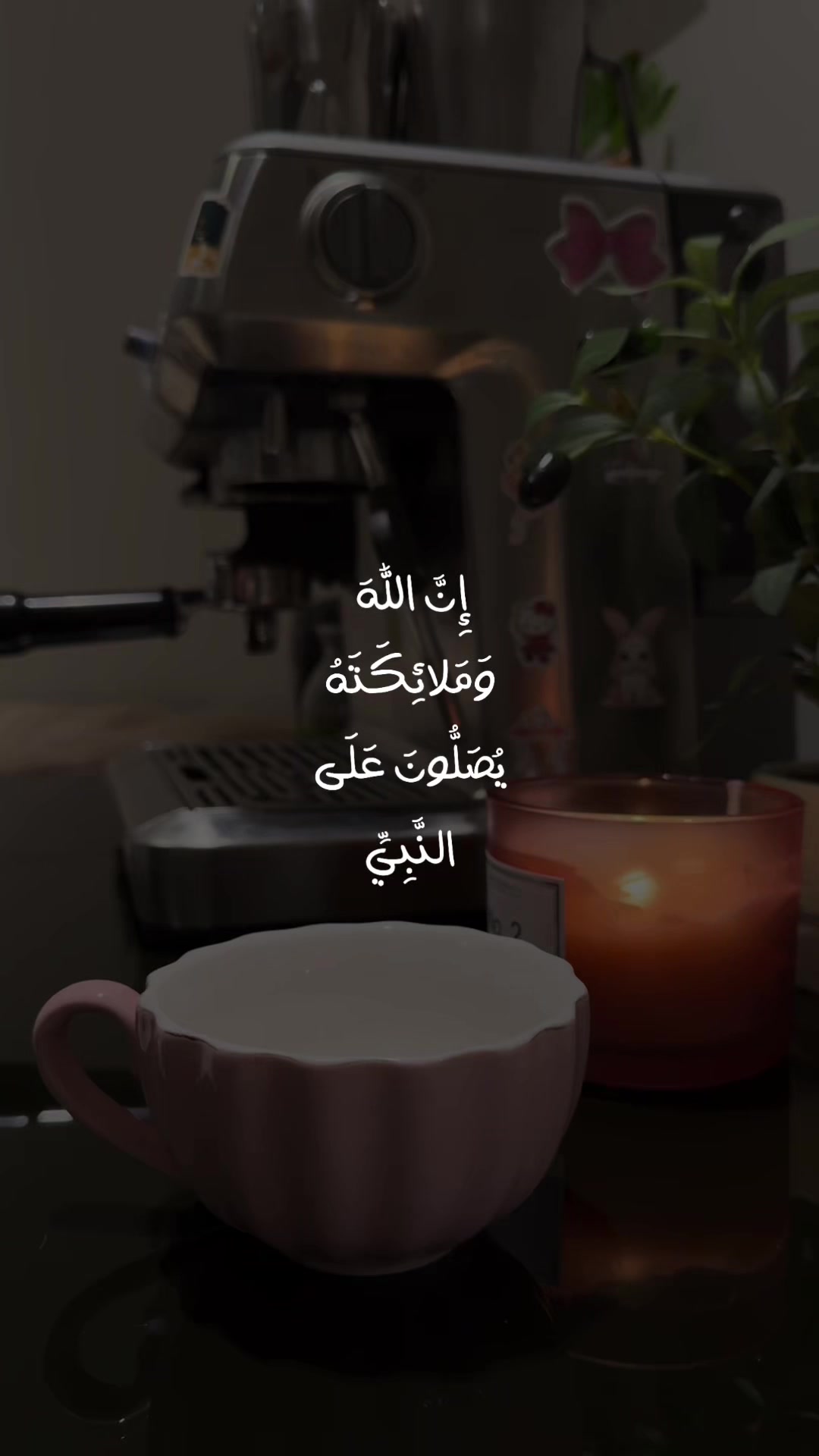 @رزان محمدعبده🪕