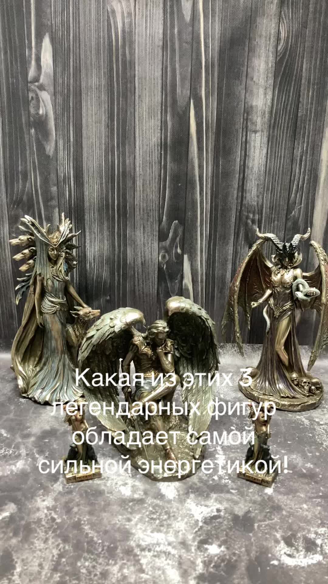 @veronese-Ukraine.com