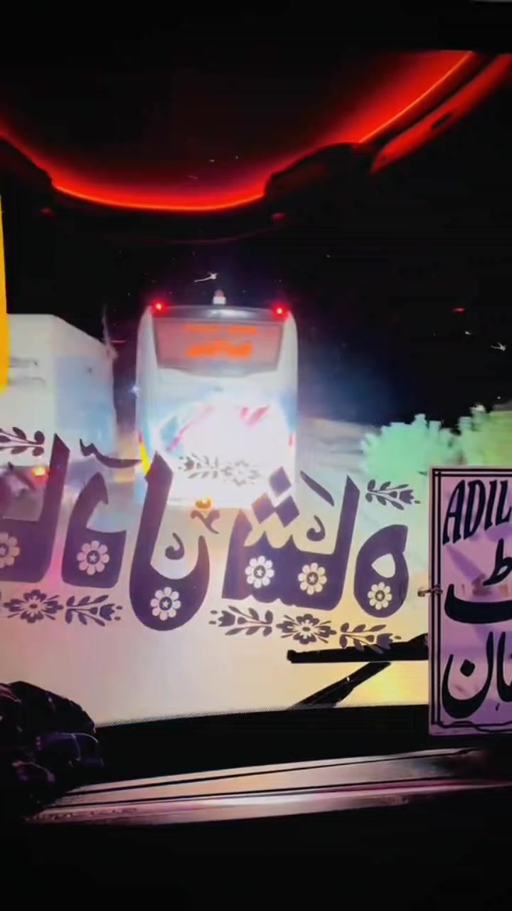 @Adeel bus lover🚍🇵🇰🇶🇦🇶🇦