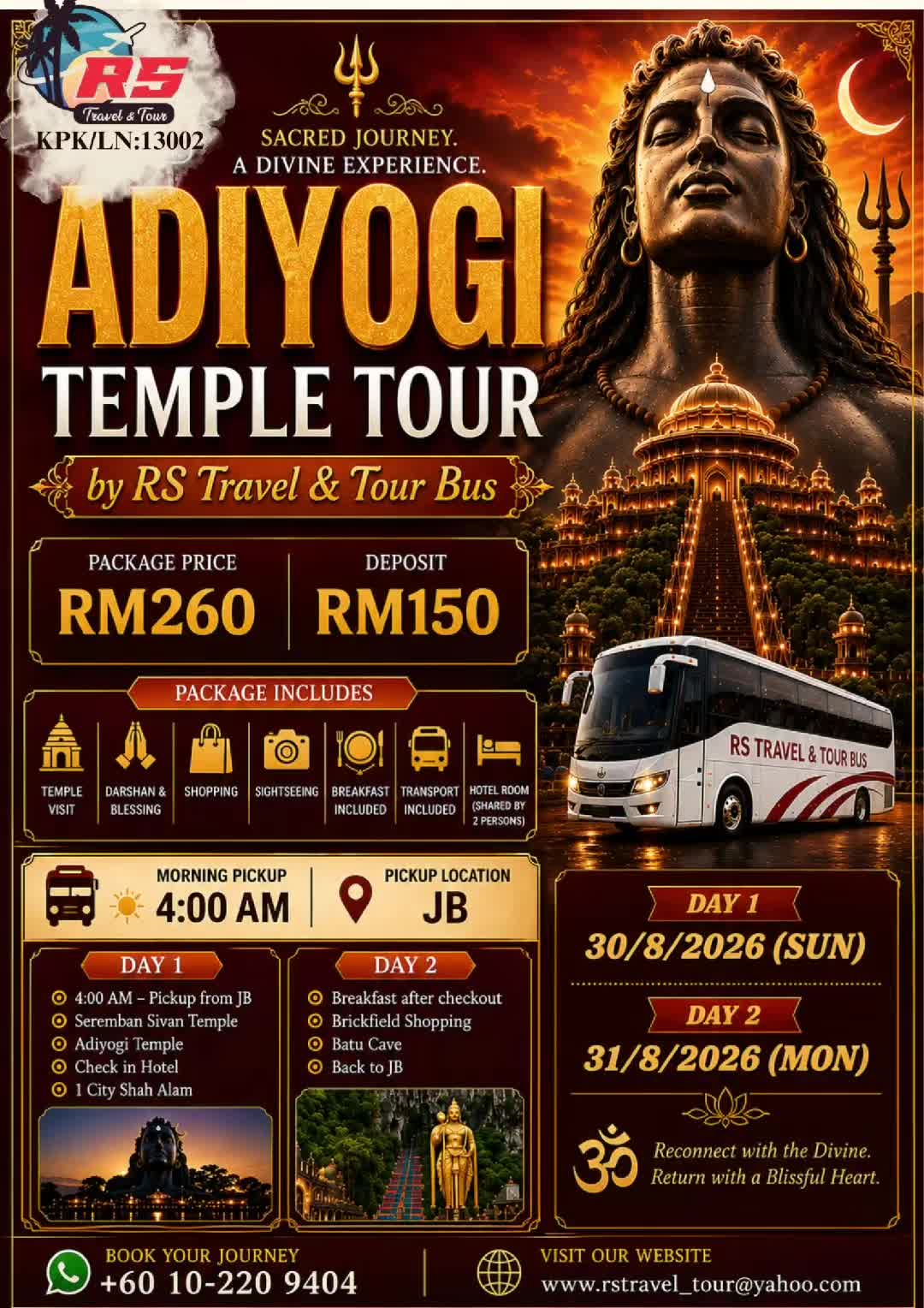 @RS TRAVEL & TOUR (M) SDN BHD