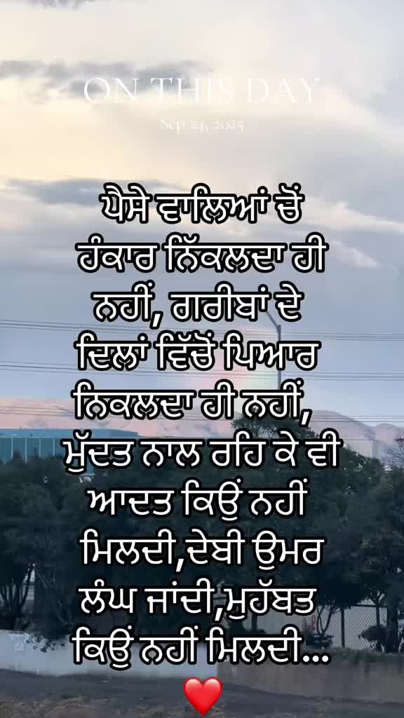 @Jashan10192012🇮🇳🇺🇸🇬🇧🇨🇦