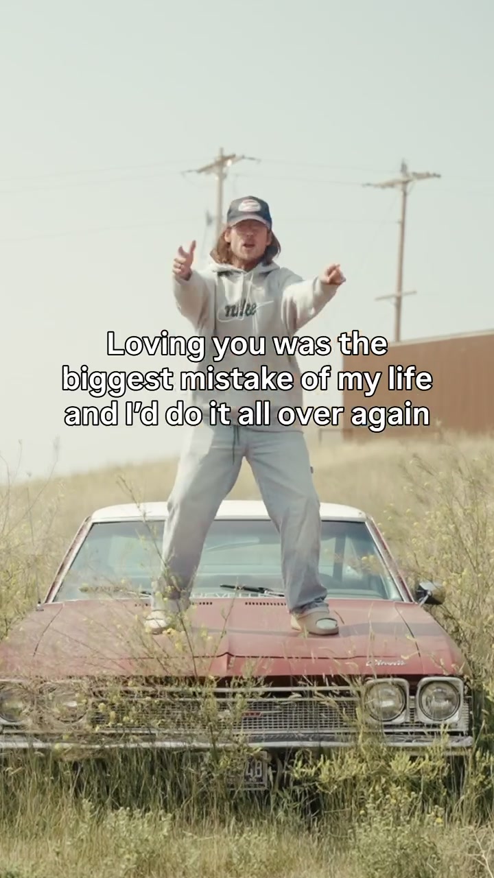 @Cigarettes @ Sunset