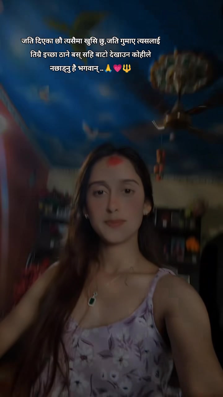 @🕉️🦚