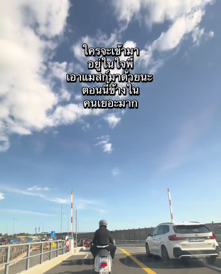@นุ่มนิ่มเดนมาร์กNB Dk 🇹🇭🇩🇰