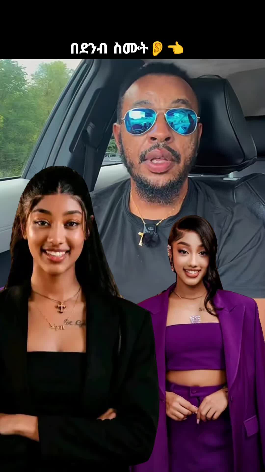 @ኖላዊት🔮 🦋