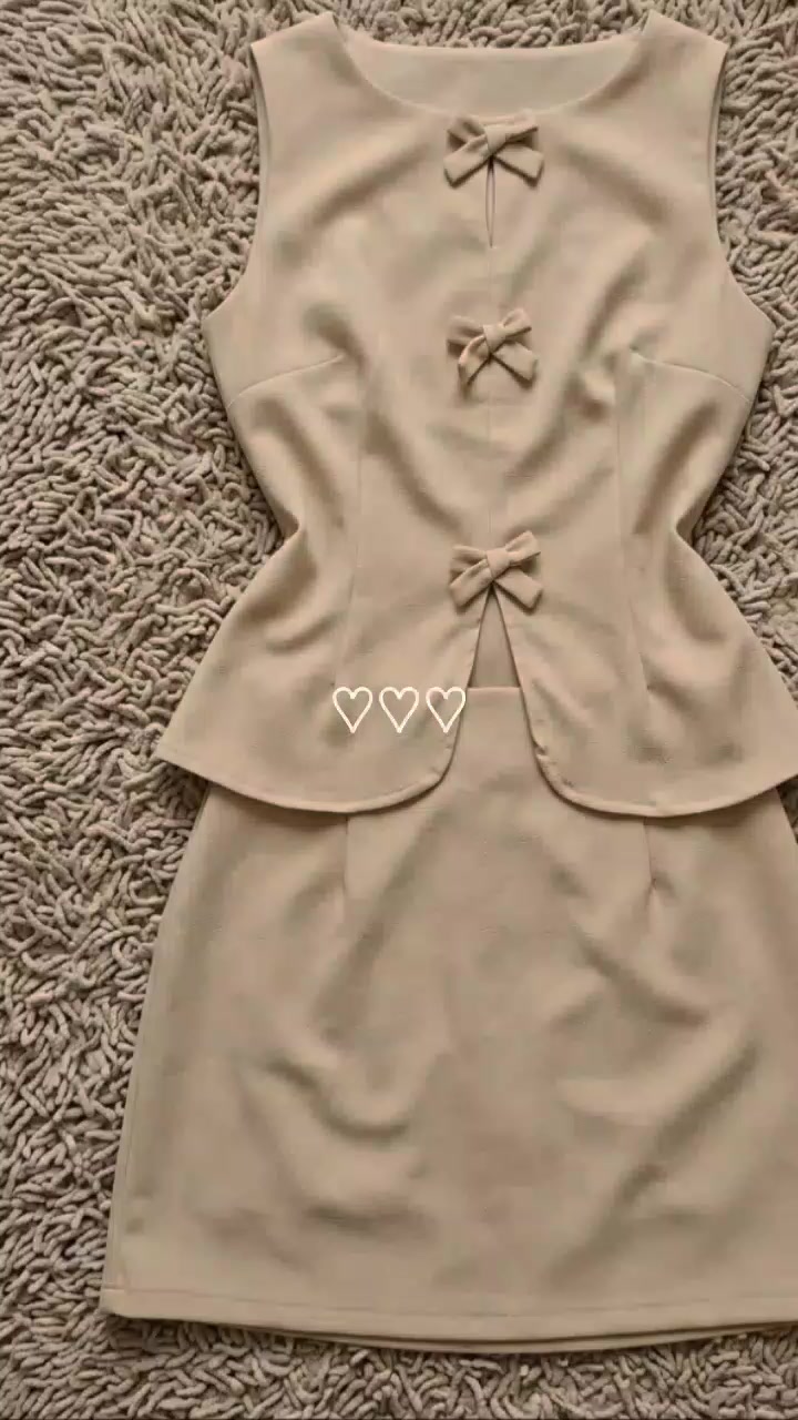 @dailyfinds🤍