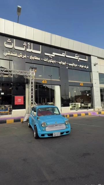@أميرة الزهراني..موثوق