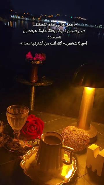 @um malek#