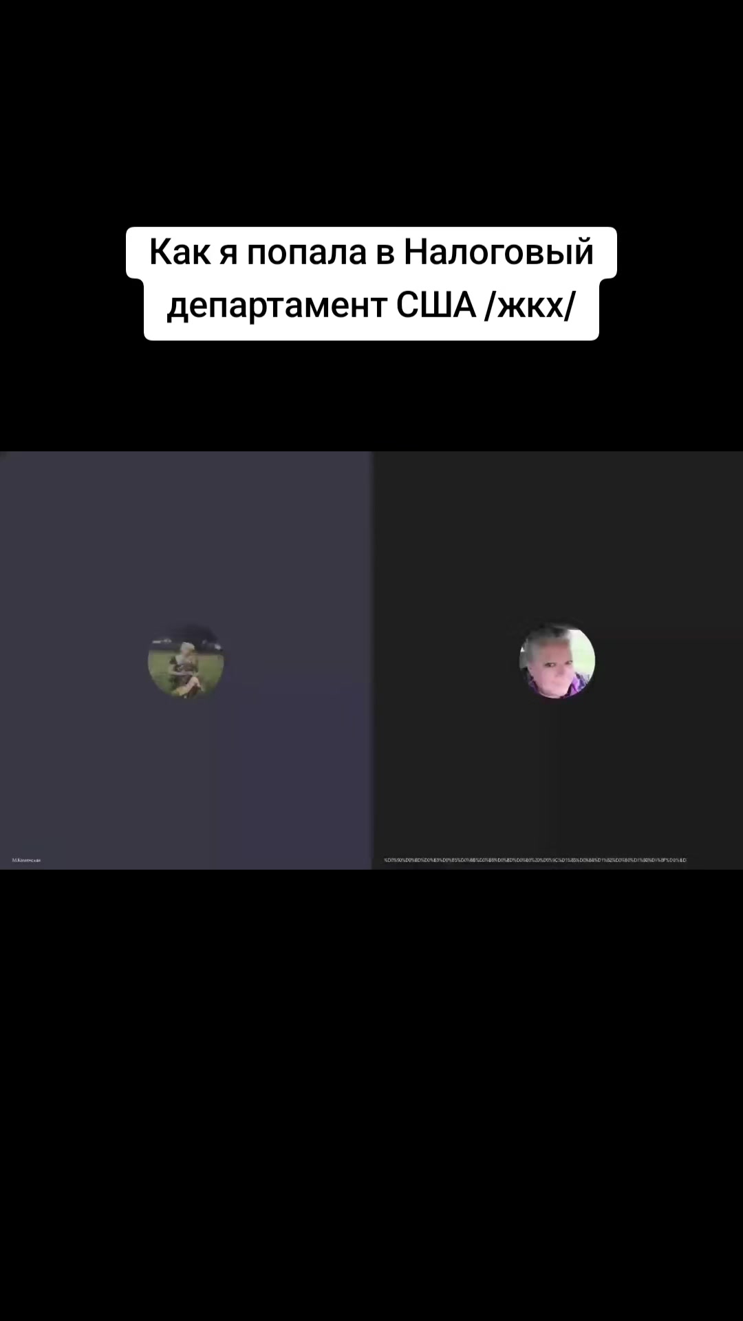 @irina_d_62