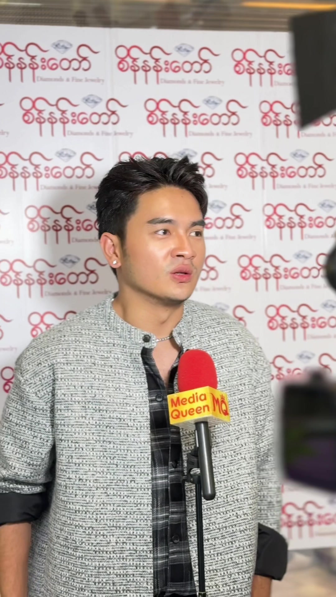 @MinPhone Myat Official
