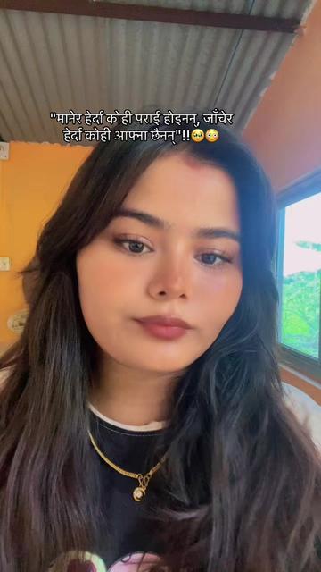 @MISS CHHETRI🦋