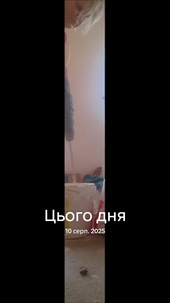 @Анюта