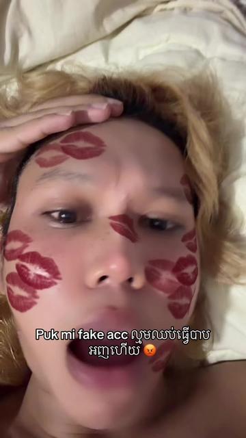 @Bam Bie811