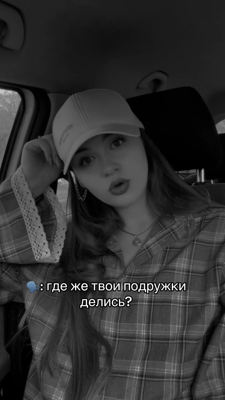 @🩷Darusha🩷