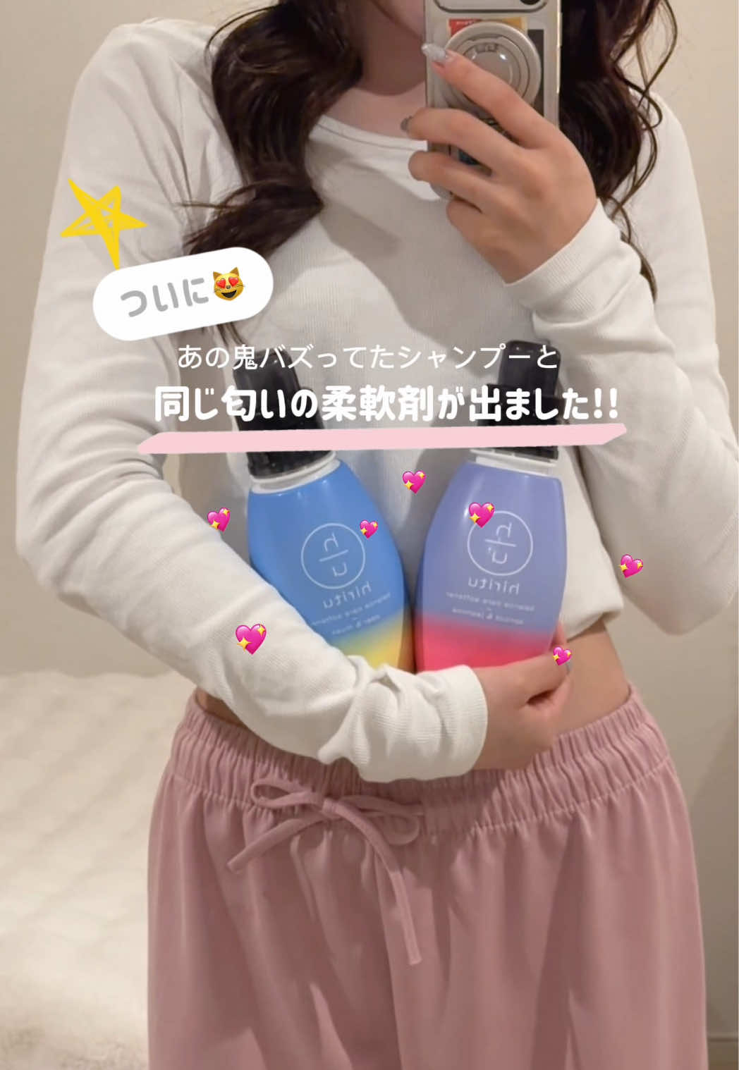 @にな￤1K9畳