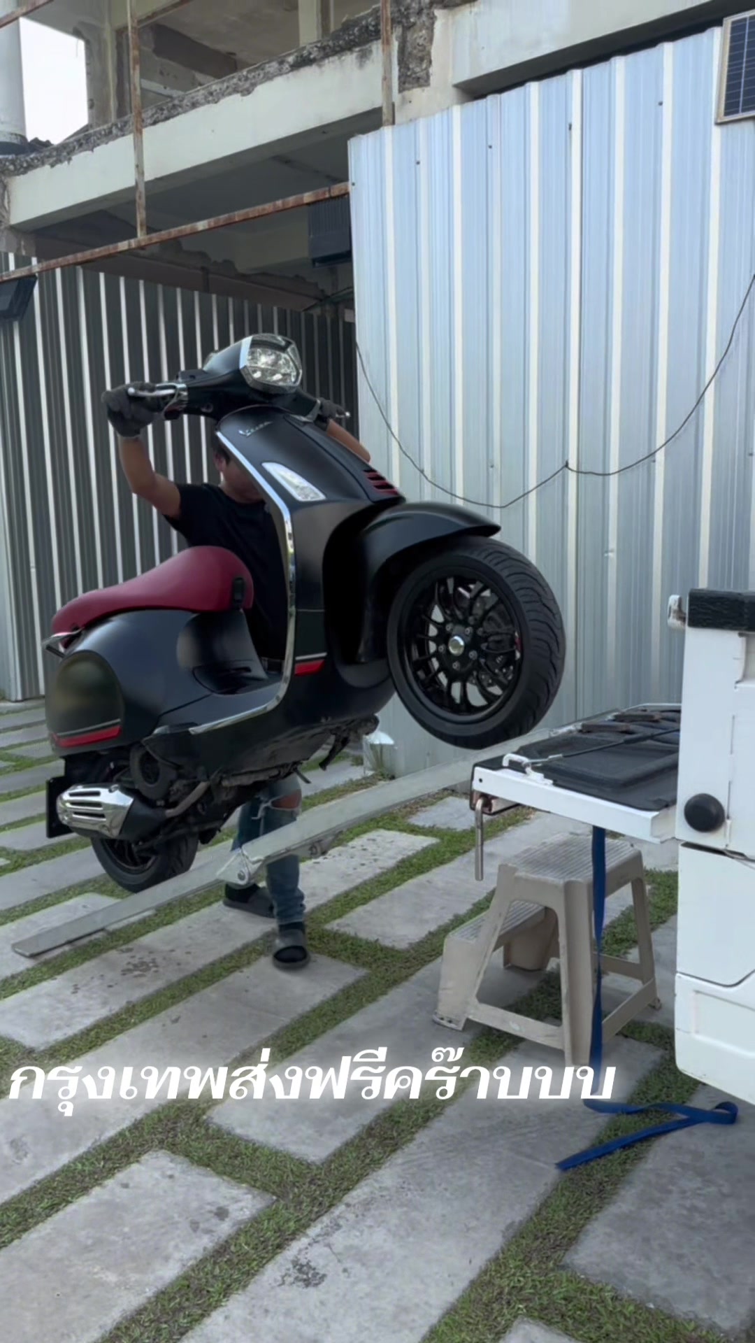 @99Scooter Shop