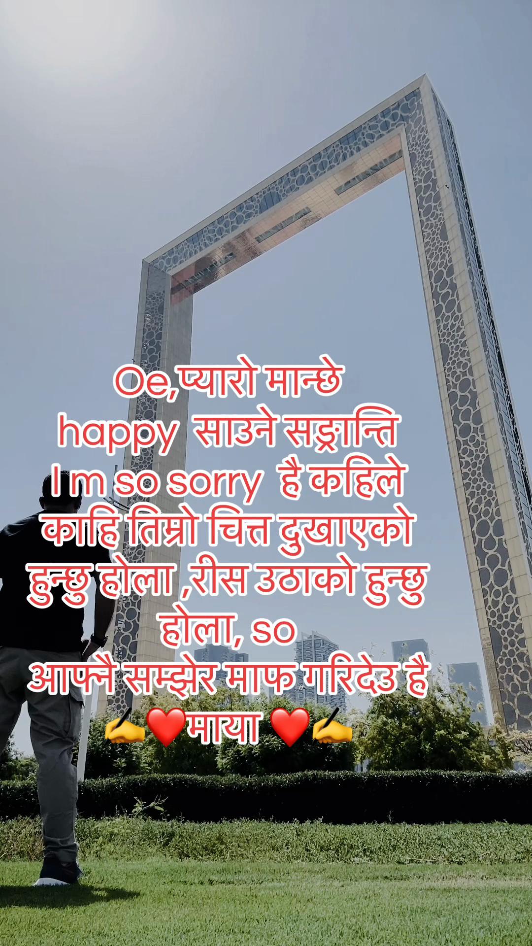 @Dear  जिन्दगि 💔🇳🇵