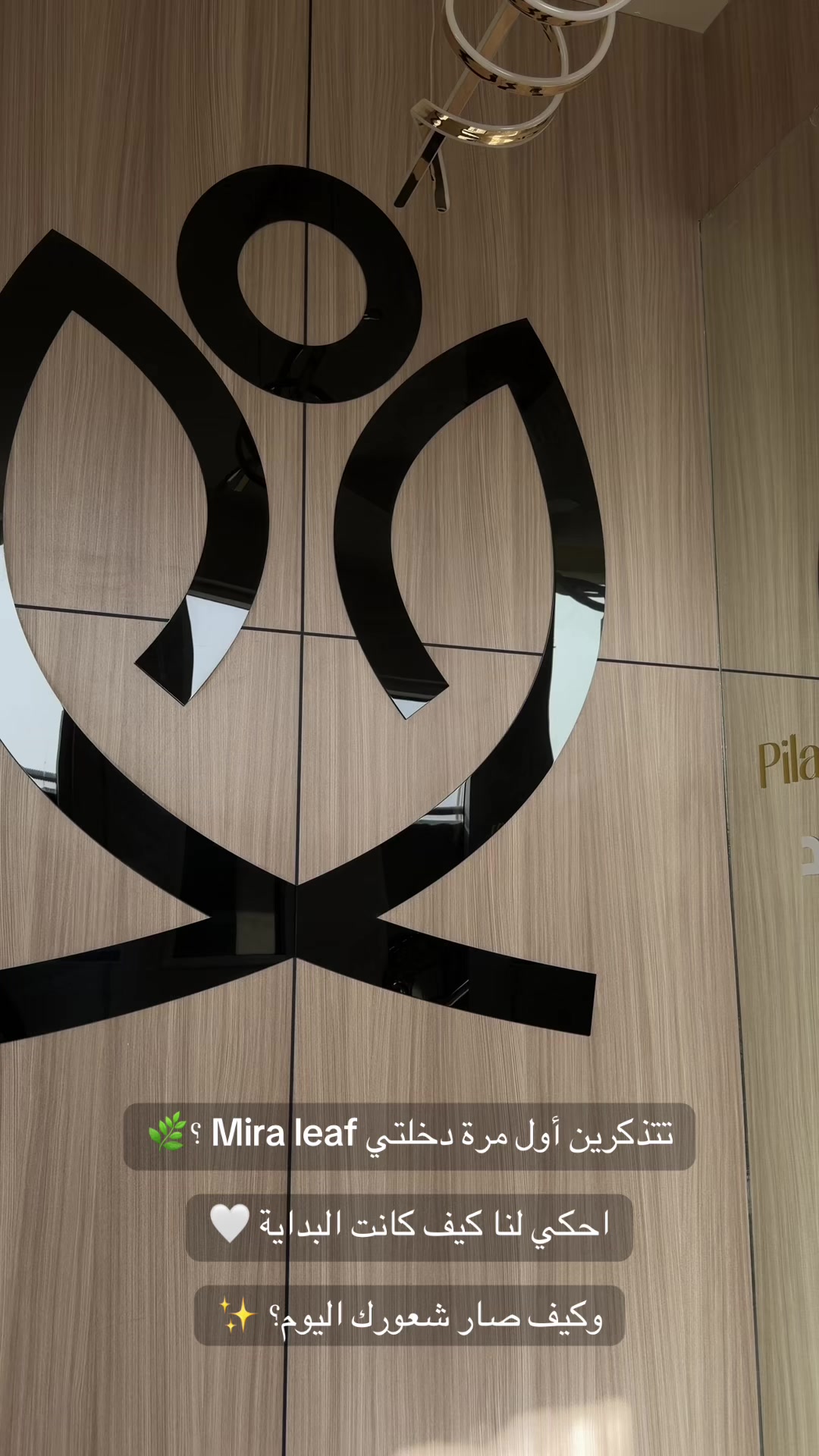 @Mira pilatesngym