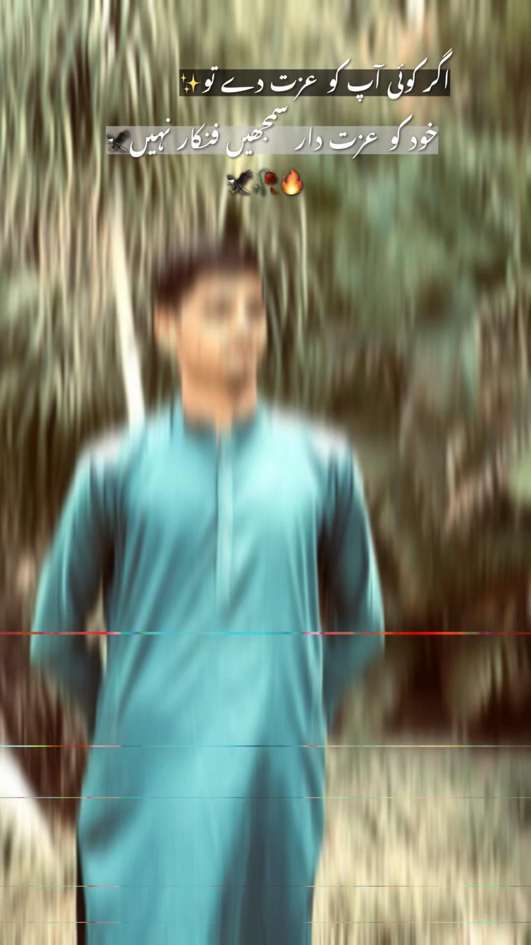 @Sorry i am ziddi 📌🌐