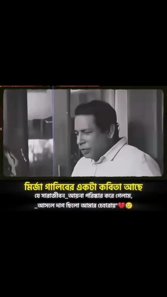 @Caption.!🥺