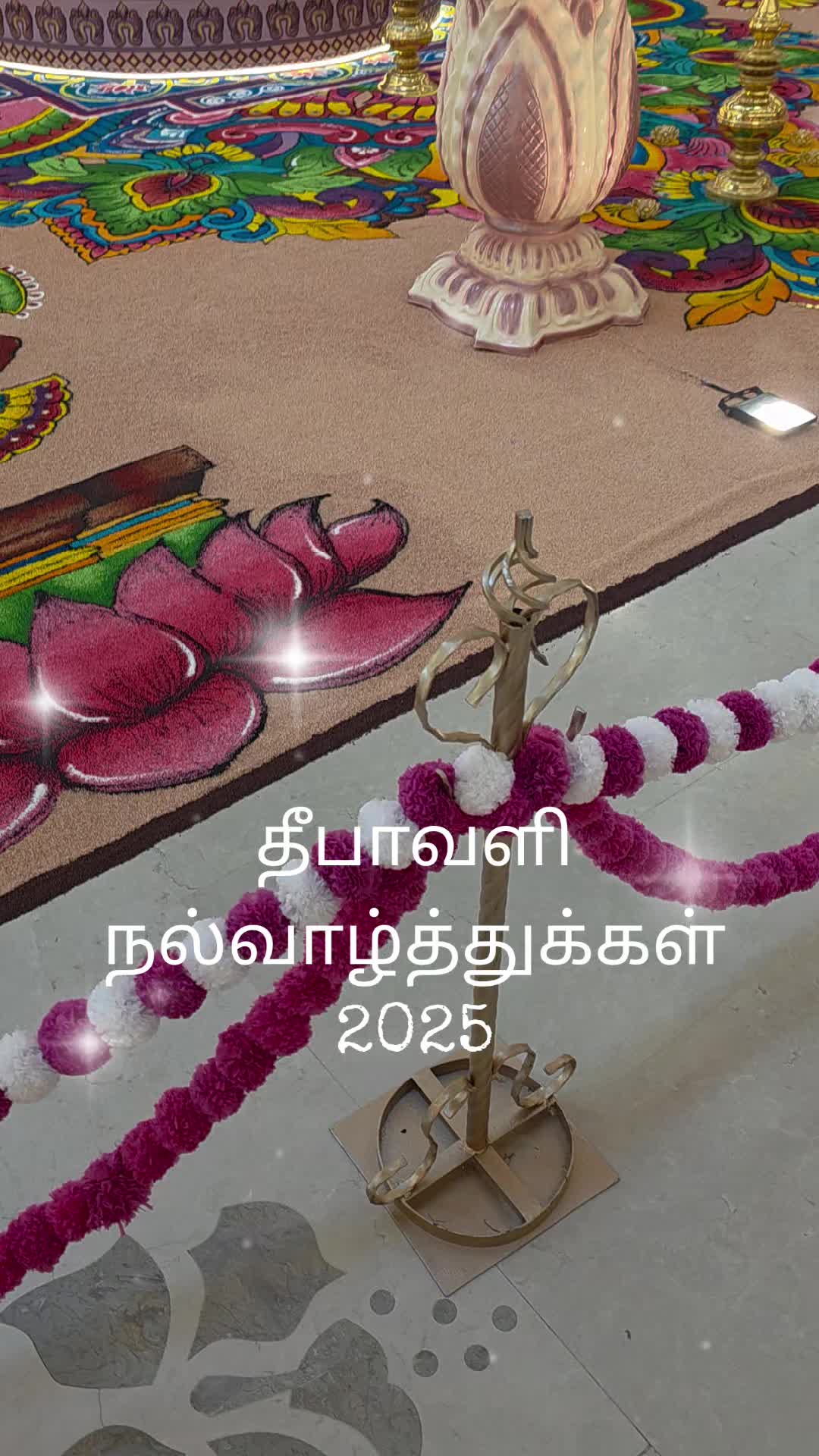@Dr Manimalar (மணிமலர்)