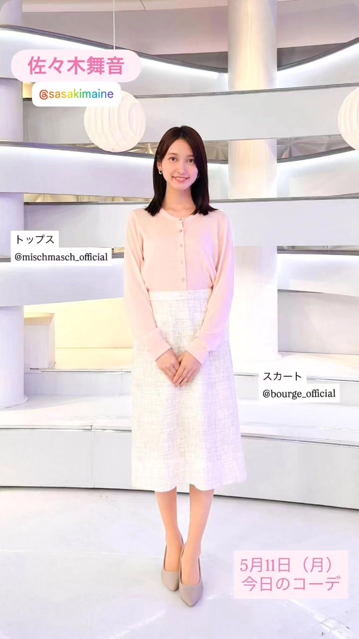 @じん