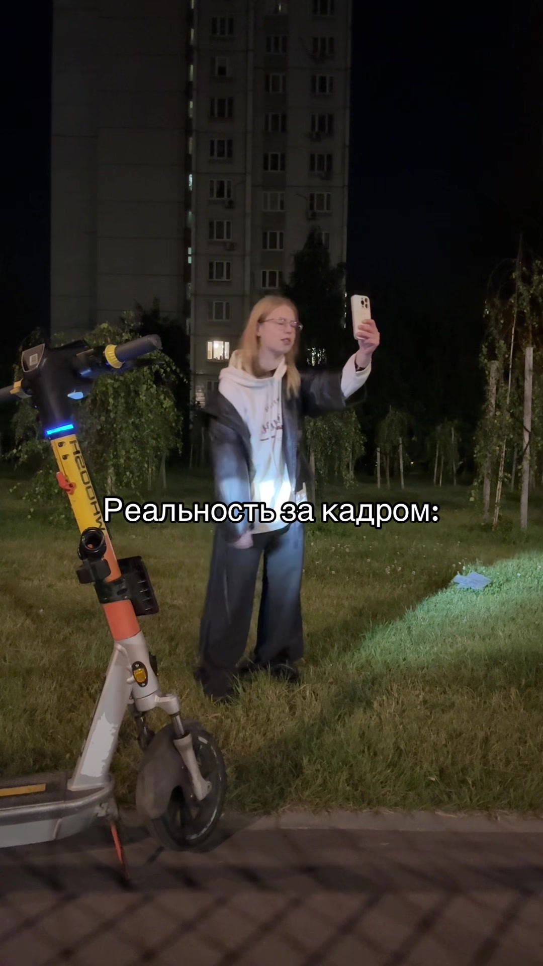@˙✧˖°Сонька ༘ ⋆。˚