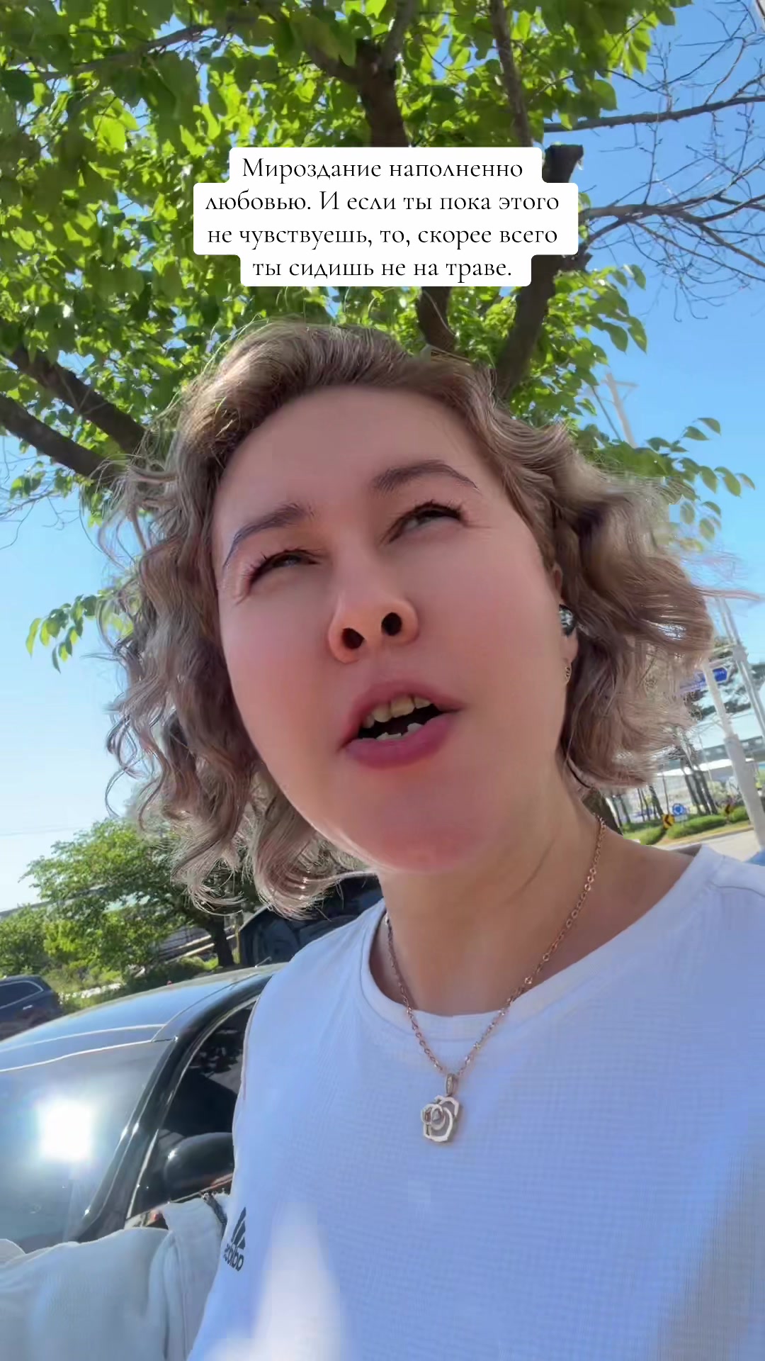 @Ina Dikson
