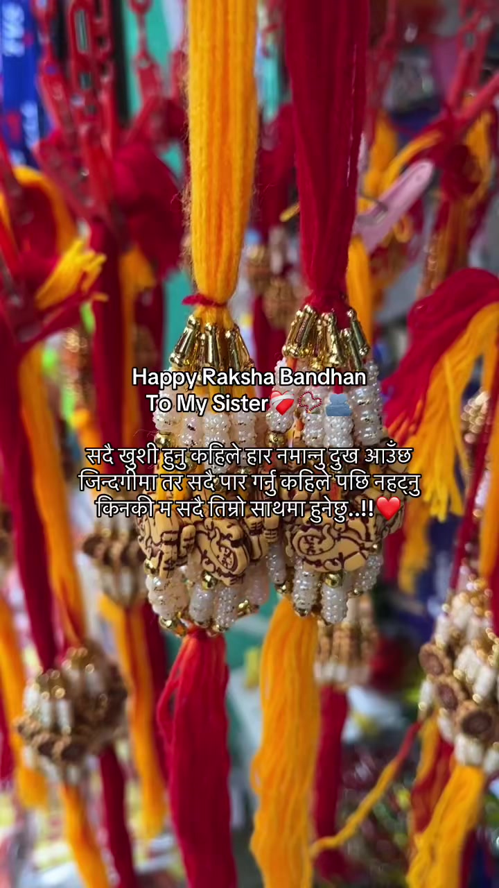 @पुरन मगर🌷