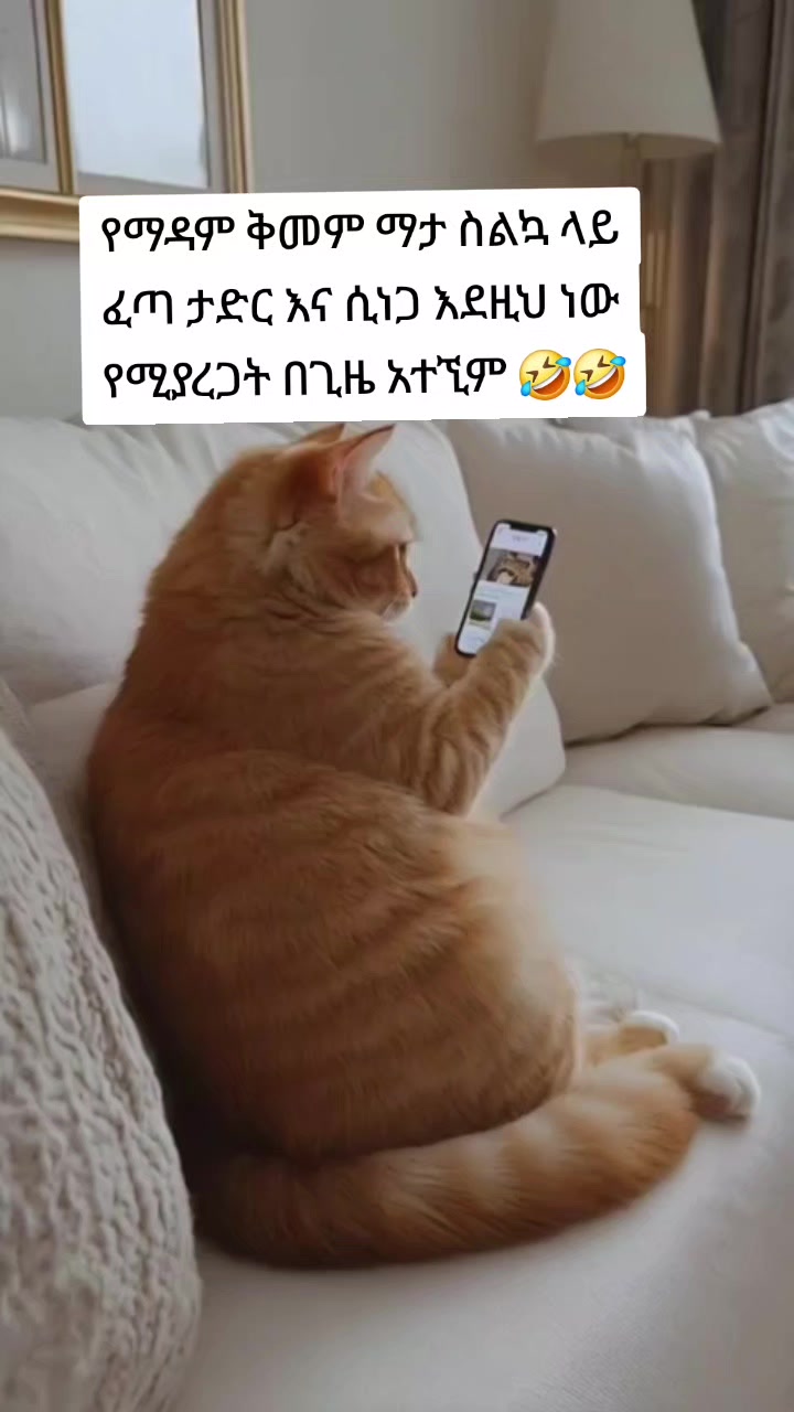 @➾My ⏮🦋love ➣⏮mama ➺🔥